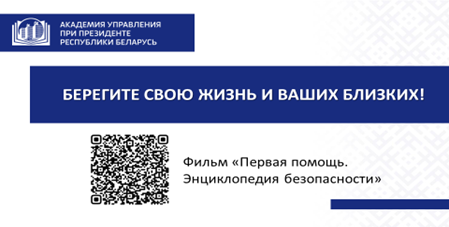 Рисунок15.png