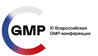 МИНИСТЕРСТВО ЗДРАВООХРАНЕНИЯ И ГОСФАРМНАДЗОР ПРИНЯЛИ УЧАСТИЕ В ХI ВСЕРОССИЙСКОЙ GMP-КОНФЕРЕНЦИИ