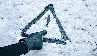 "Неделя нулевого травматизма" с 15 по 21 декабря 2025 г. по теме: "Гололедные травмы - предотвратить падение"