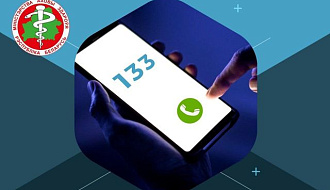 По номеру телефона 133 в Республике Беларусь работает круглосуточная служба экстренной психологической помощи