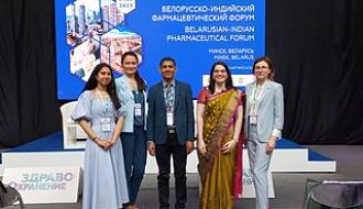 Белорусско-Индийский фармацевтический форум