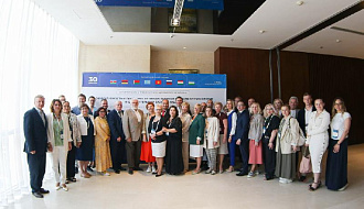В городе Минске прошла первая международная конференция в формате публичной экспертной сессии «Эффективность и доступность лекарственных средств: от технологии и доказательной базы до пациента»